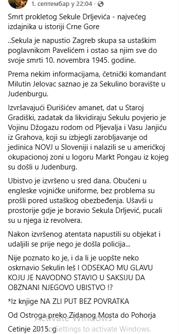 [Слика: Screenshot-1.png]
