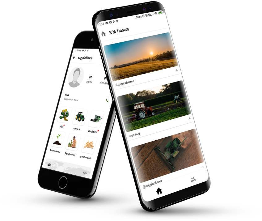 Features Screenshot