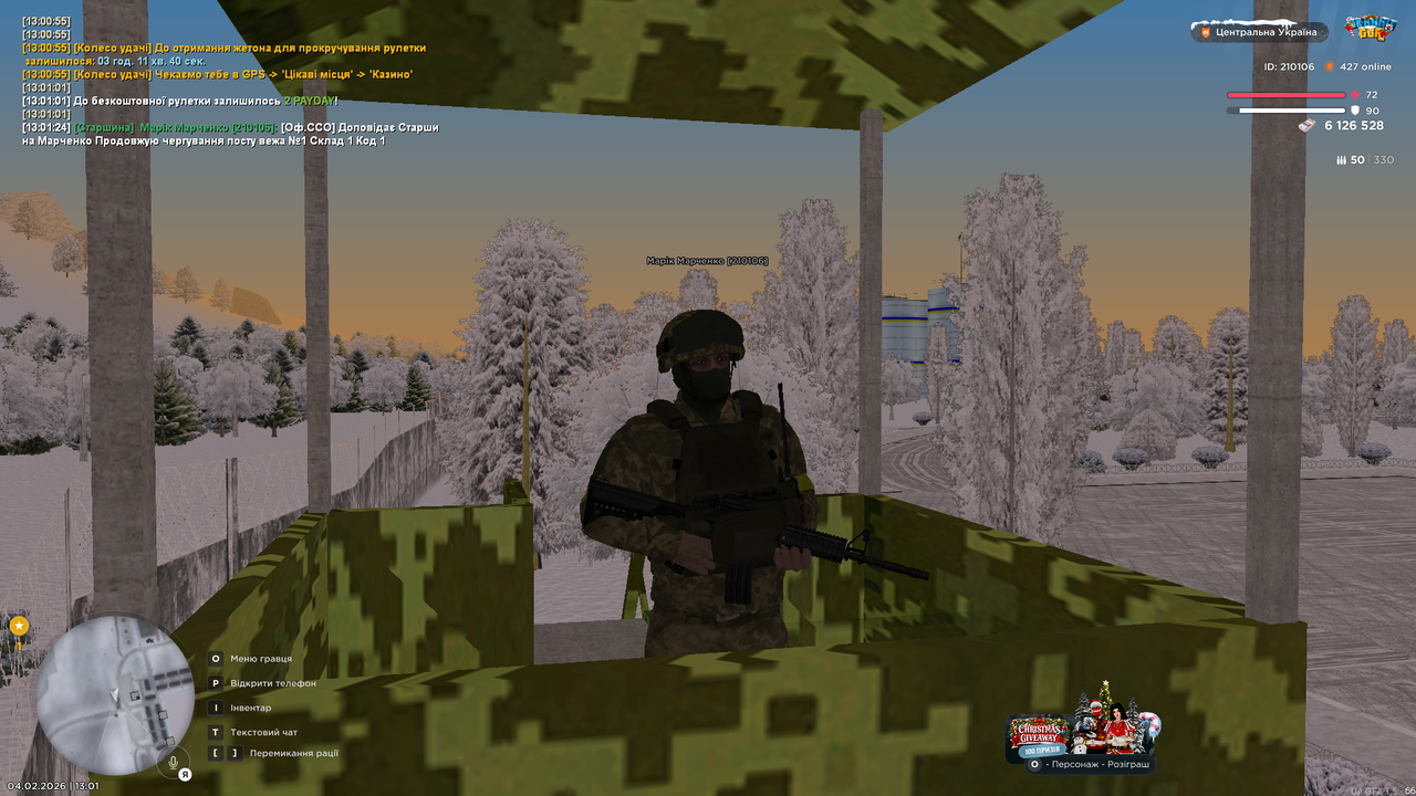 mta screen 2026 02 04 13 01 25