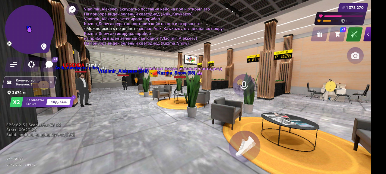 Screenshot 2025 12 25 11 17 07 818 com jekmant matrplauncher