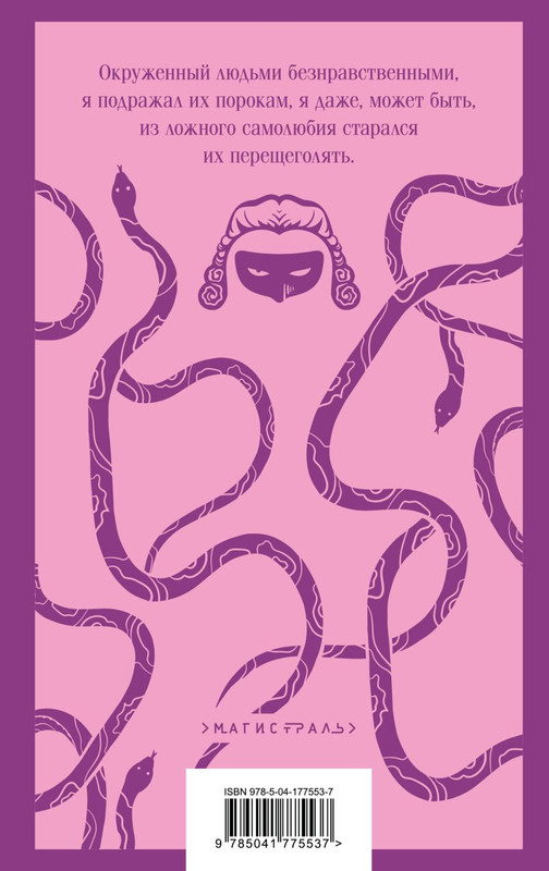 cover4-w820