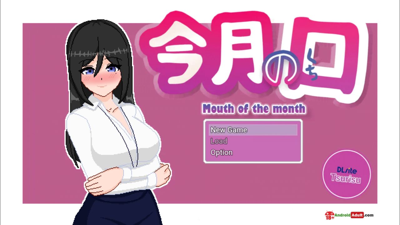 Mouth of the month apk download