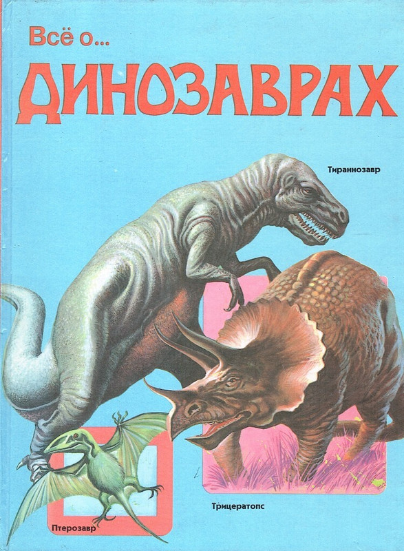 Скан_20220913__26____копия