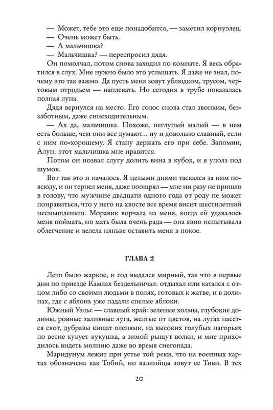1-16