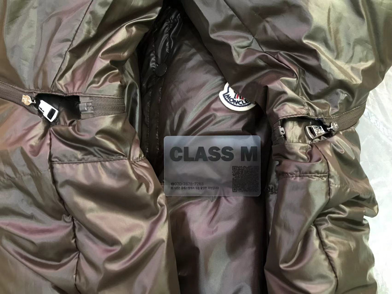 Image-20251117105248-2689-67