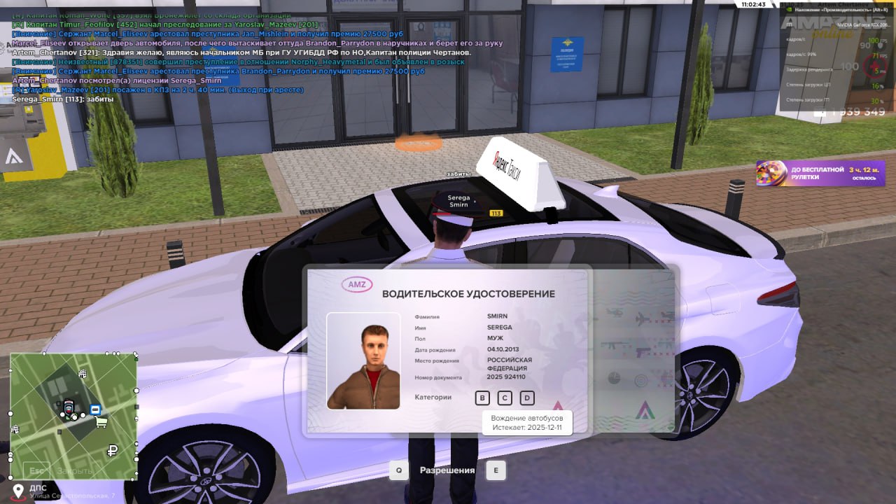 IMG 20251031 170752 545