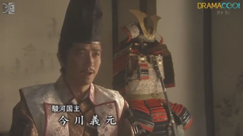 1545-Imagawa-Yoshimoto-Furin-Kazan-ep-22-a11