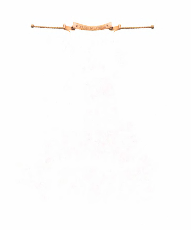 p0002