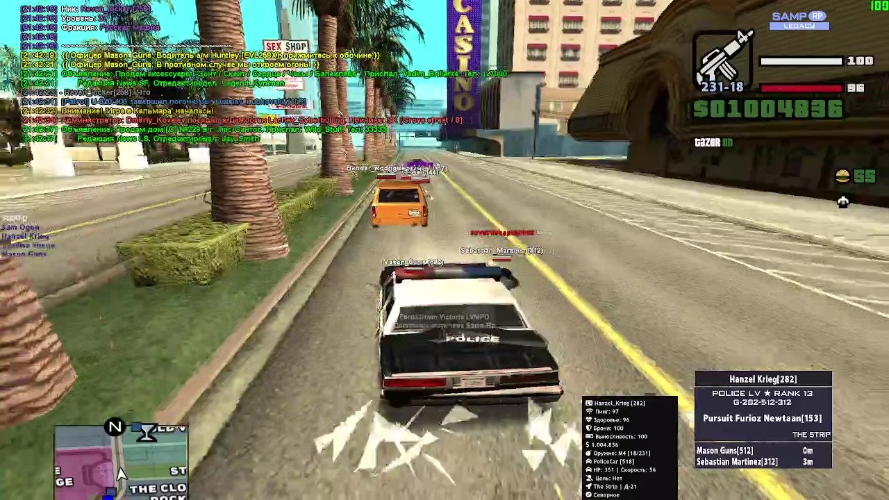 2025 12 16 20 27 35 frame at 75m8s