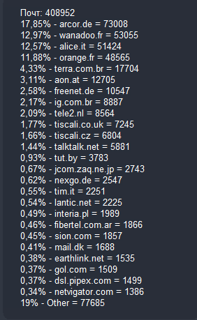 screenshot-408.png