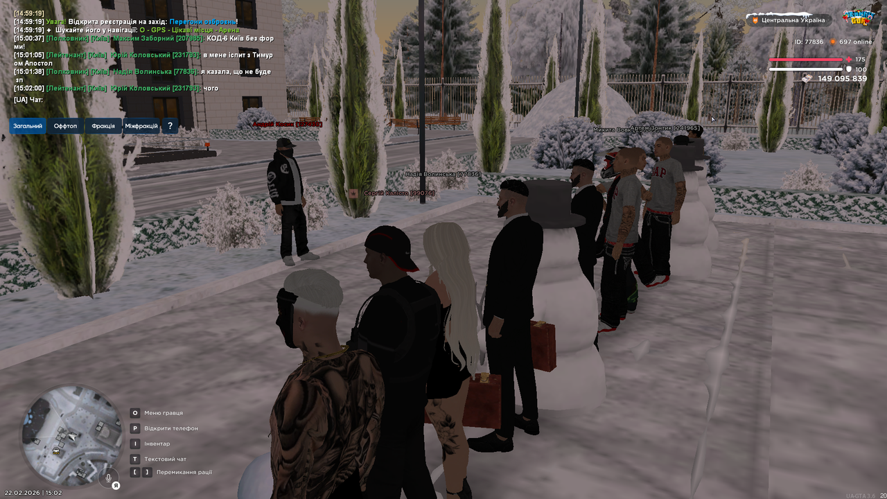 UKRAINE GTA 22 02 2026 15 02 38