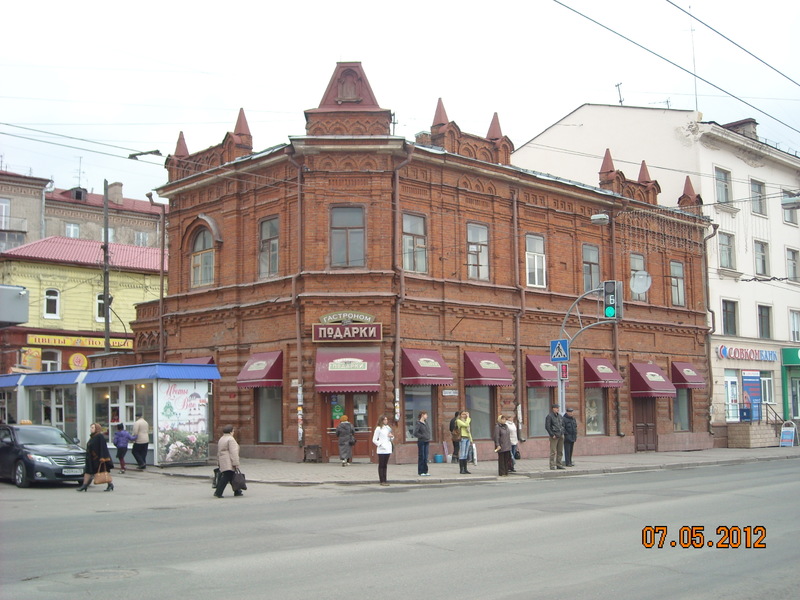 DSCN7290