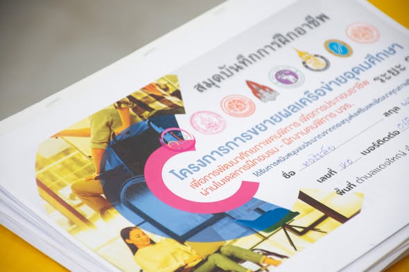 621732126-1519276643534460-6383692047269134539-n