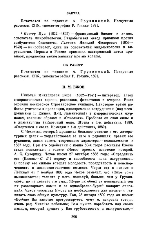 p0055