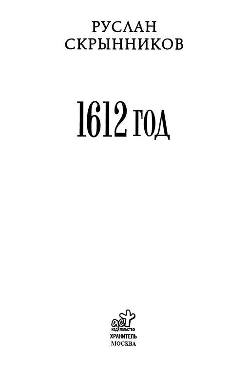 p0003
