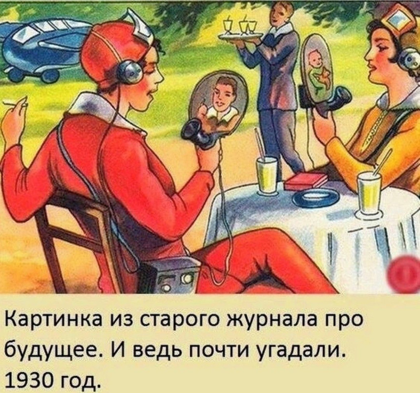 [Изображение: 4503d17c617f18a7a7f33ca8686c119c.jpg]