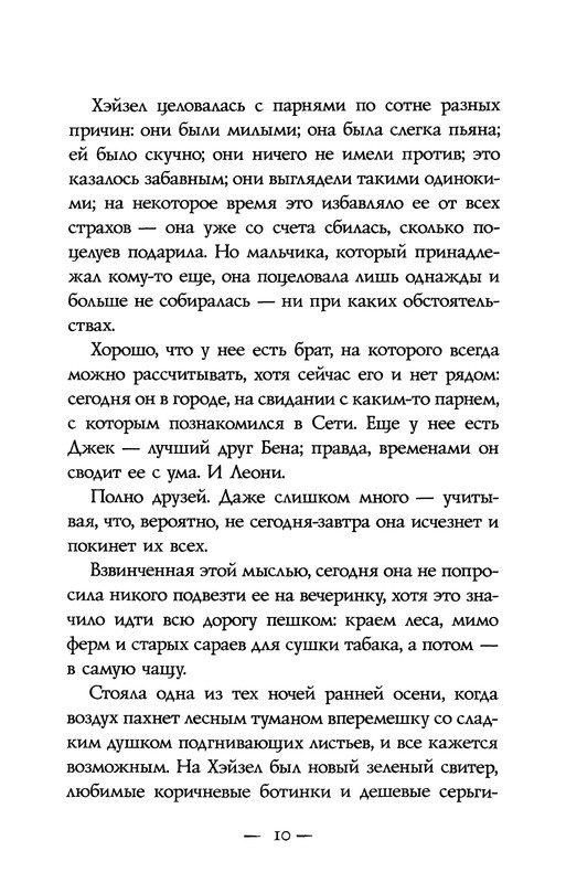 p0012