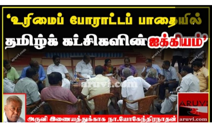 Screenshot-2020-10-13-12-04-42-685-org-m