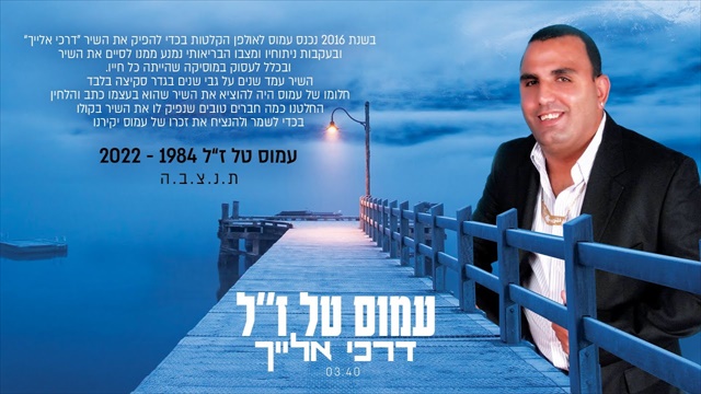 תמונה