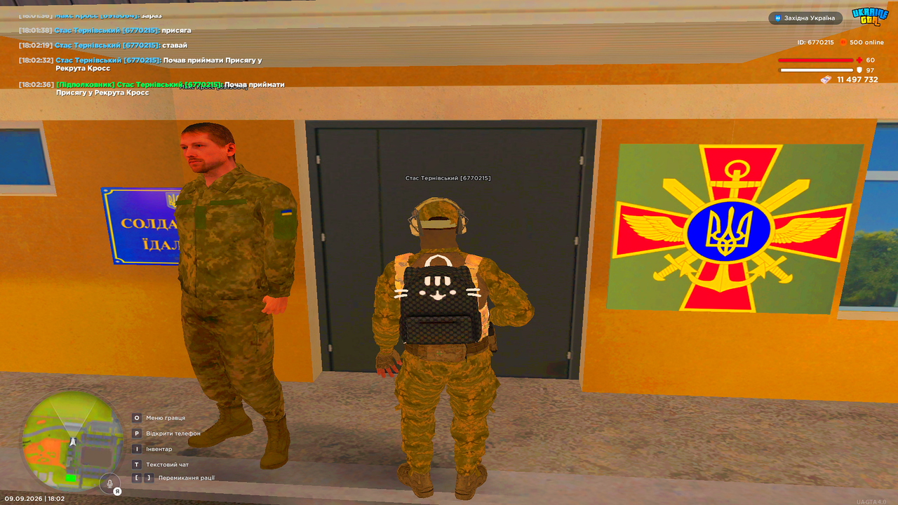 UKRAINE GTA 09 09 2026 18 02 37