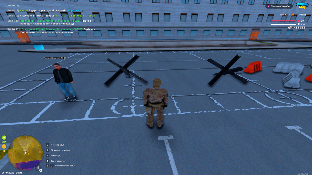 Grand Theft Auto San Andreas Screenshot 2026 10 06 20 46 42 94