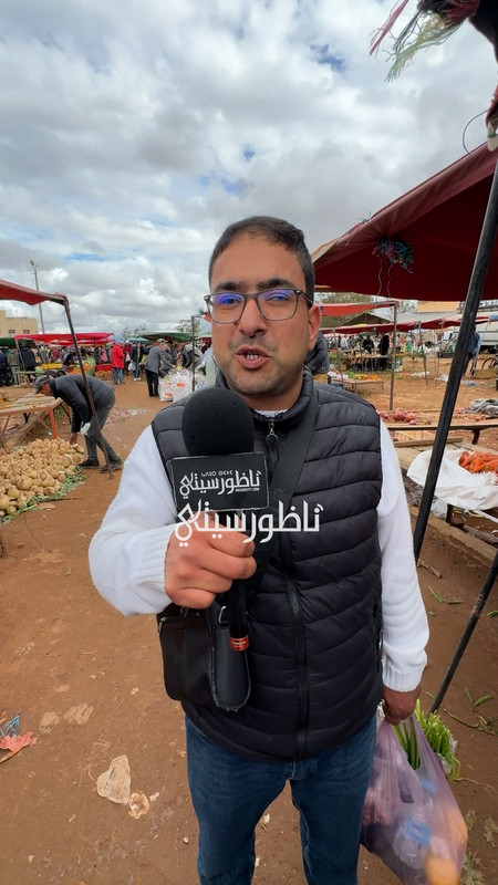 غلاء الاسعار-_2.00_02_53_15.Still003