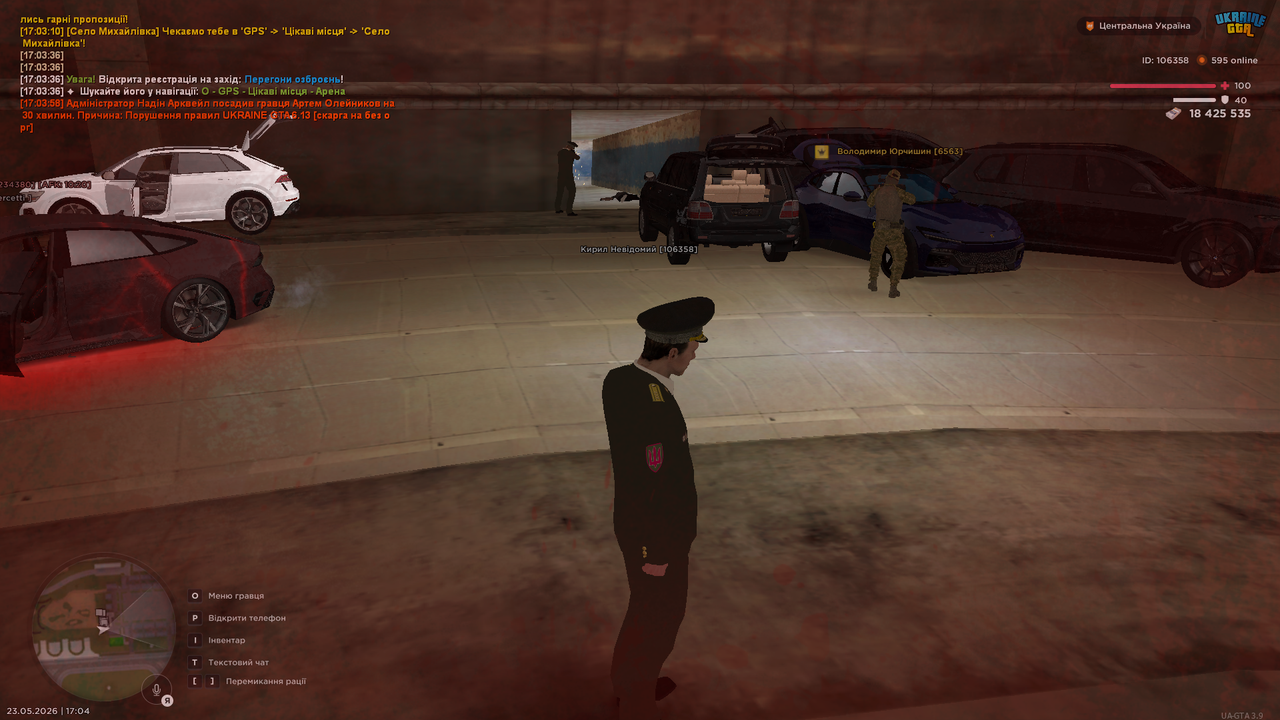 UKRAINE GTA 23 05 2026 17 04 10