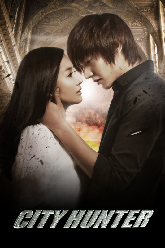 Movie cover image