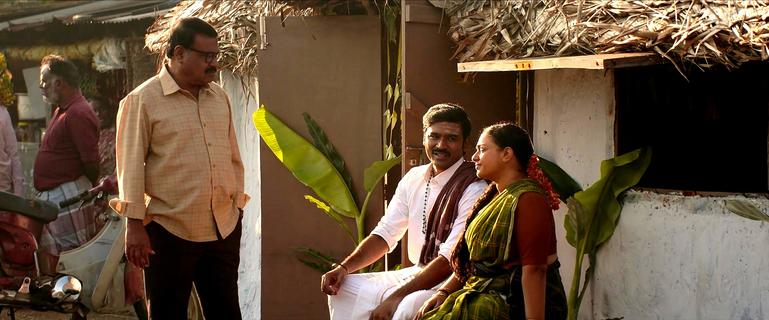 Idli KÃ dai Screenshot
