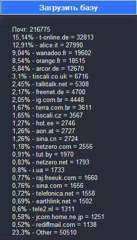 screenshot-4436.png