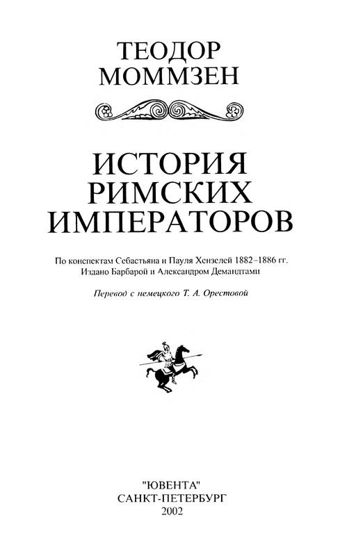 p0005