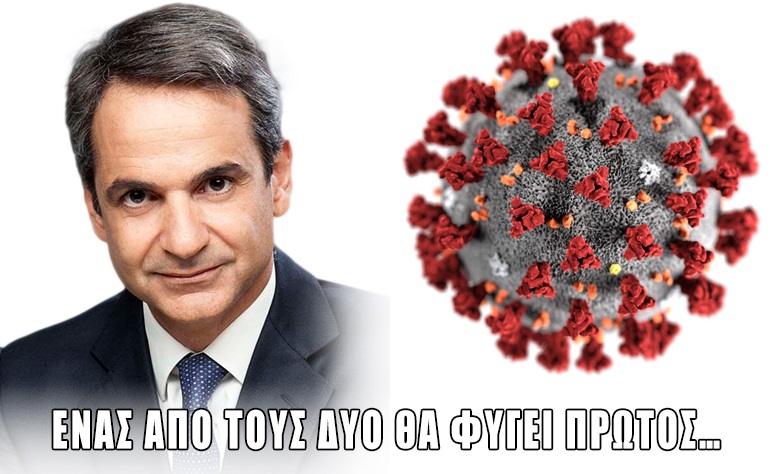Εικόνα