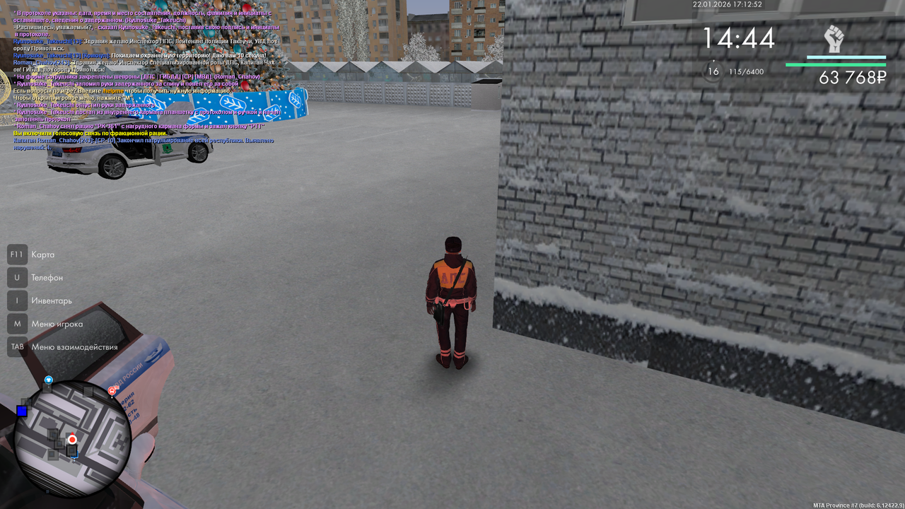 mta screen 2026 01 22 16 12 57