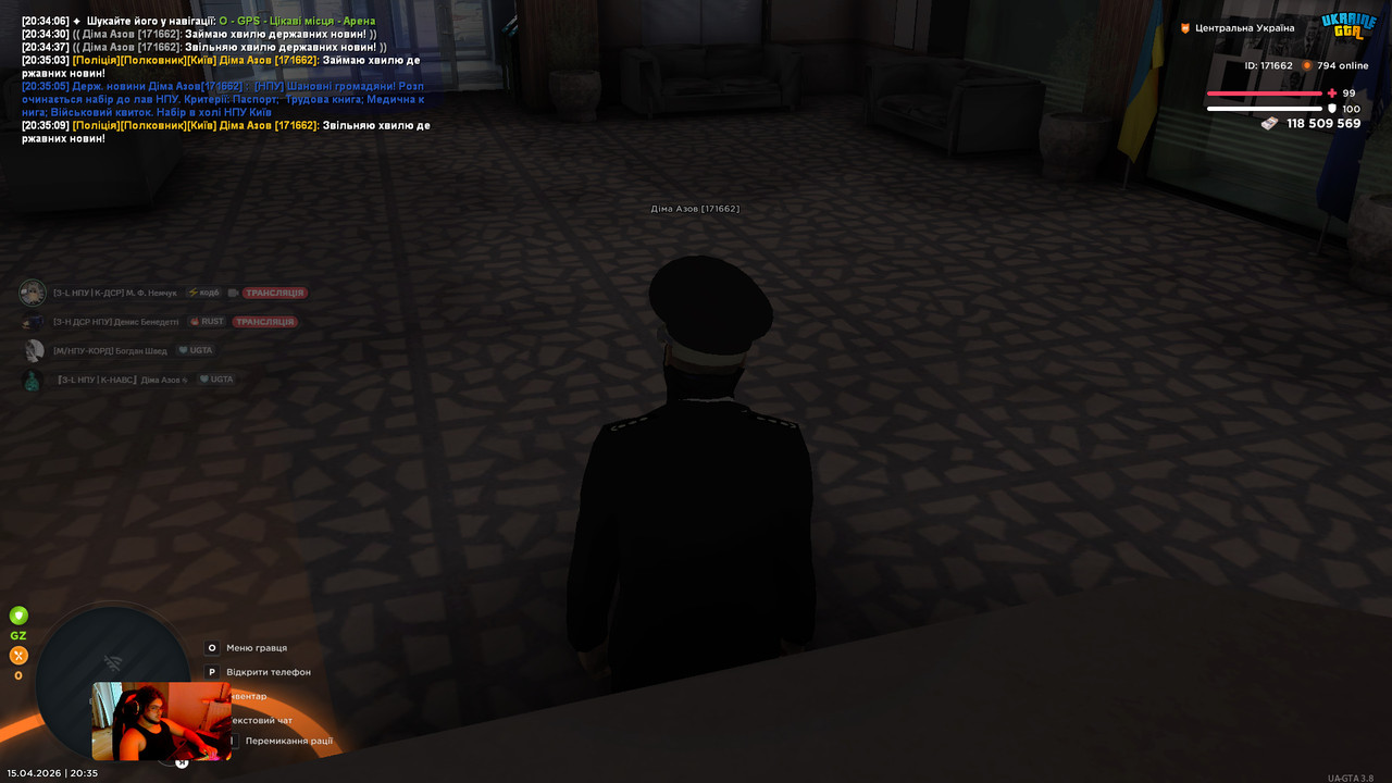 bandicam 2026 04 15 20 35 11 036