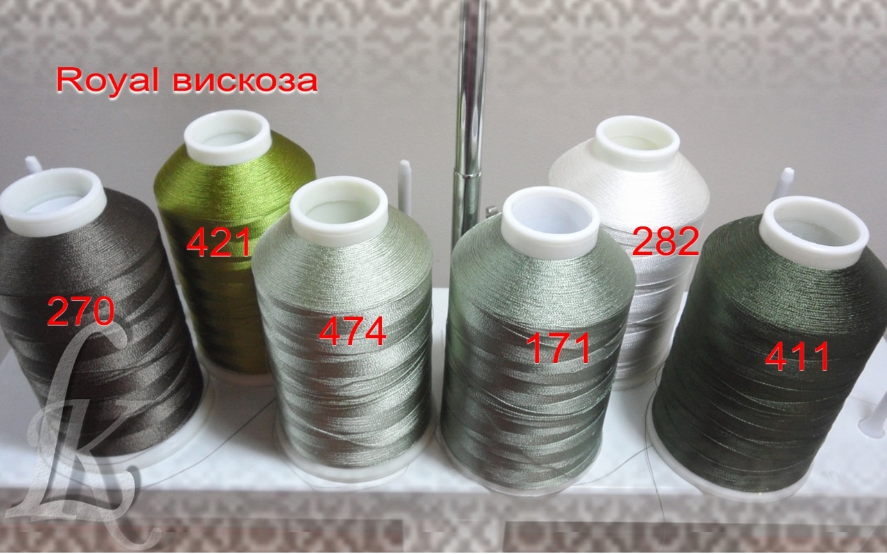 05 с номером