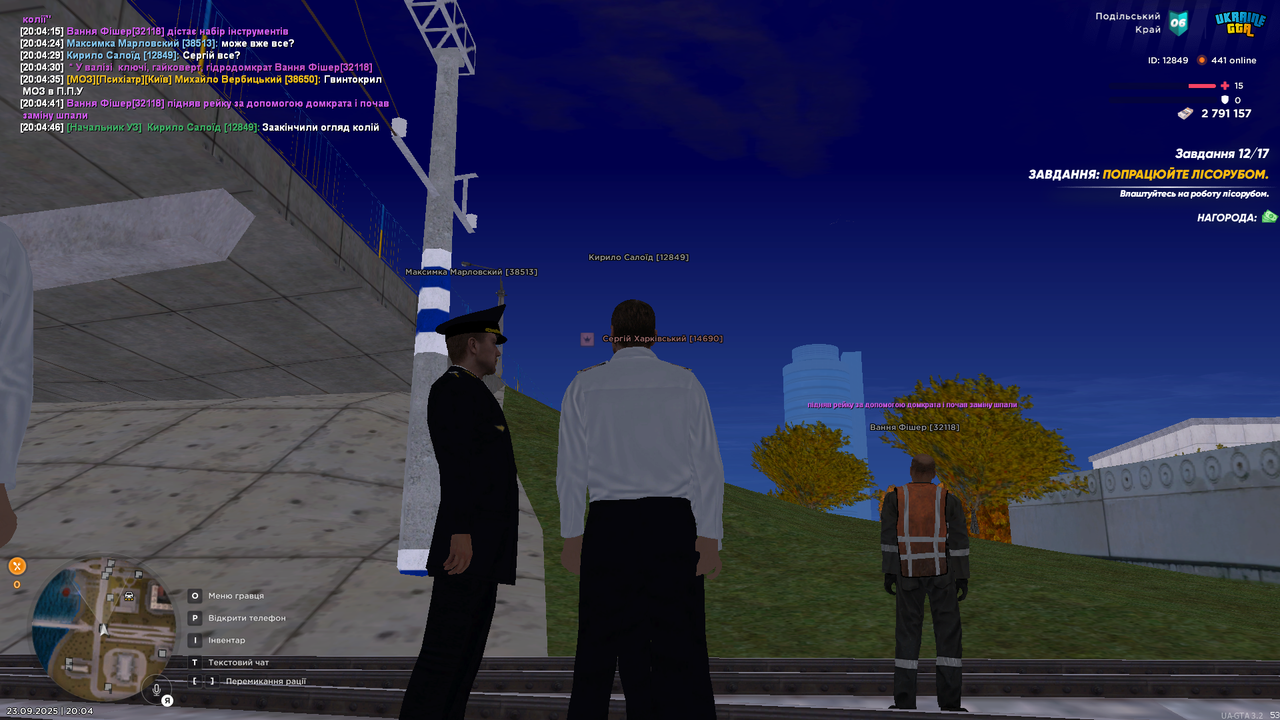UKRAINE GTA 23.09.2025 20_04_46