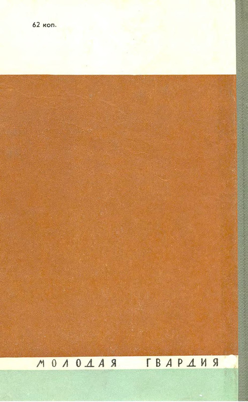 p0001