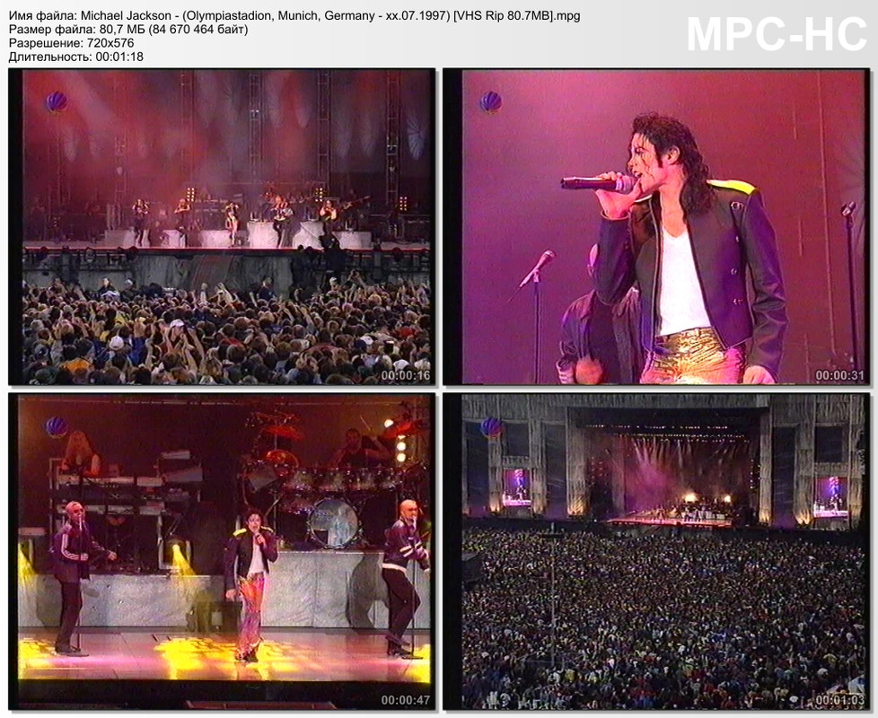Michael Jackson - (Olympiastadion, Munich, Germany - xx.07.1997)