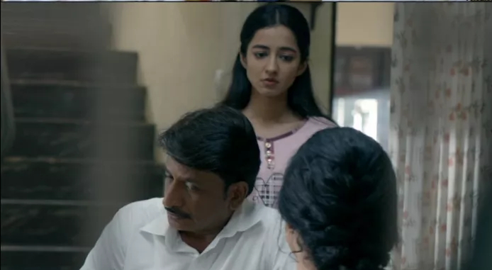 Bhakhaiti Screenshot 2