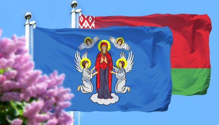 BELARUS