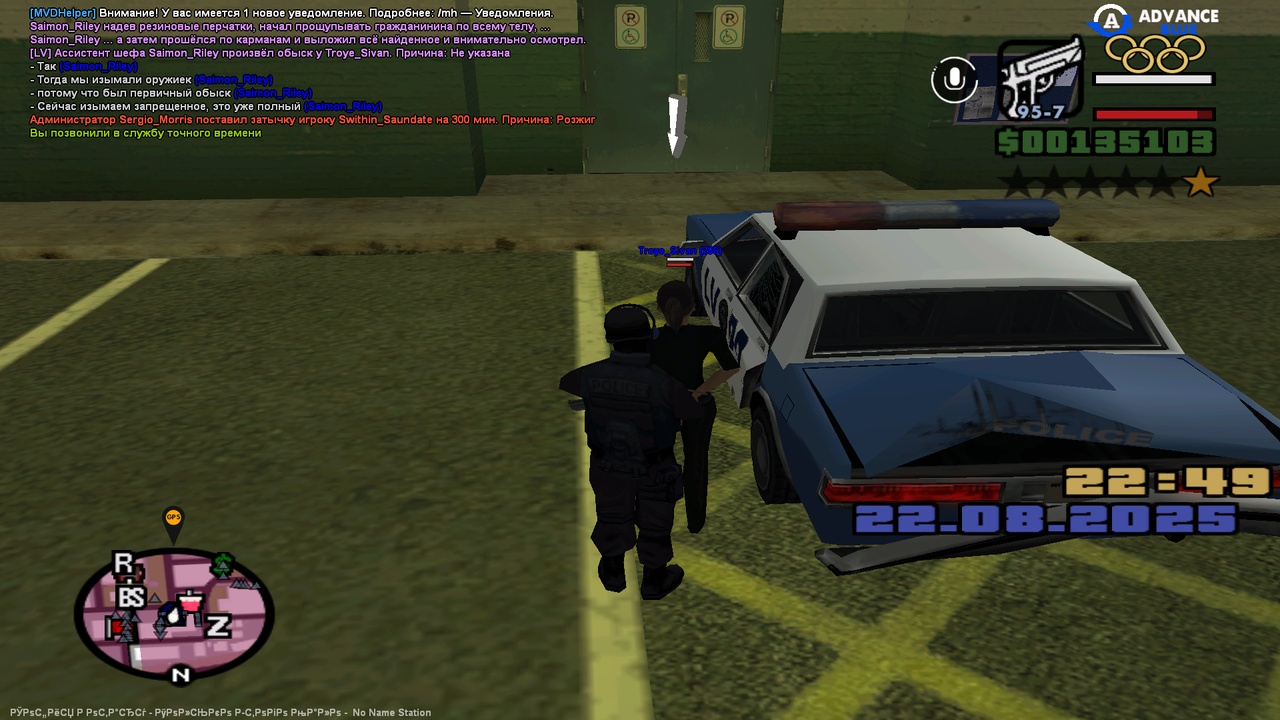 фывапролджэшльнриеаувч (14)