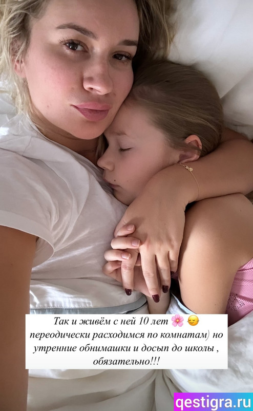 Screenshot-2025-03-10-08-43-58-630-com-instagram-android-edit