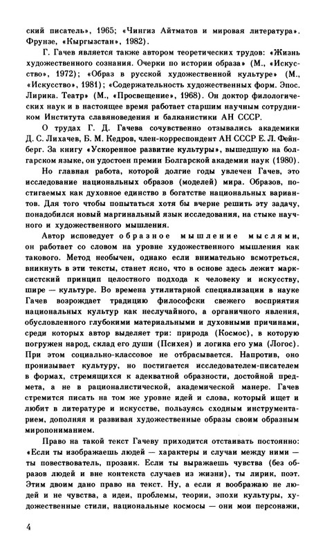 p0005
