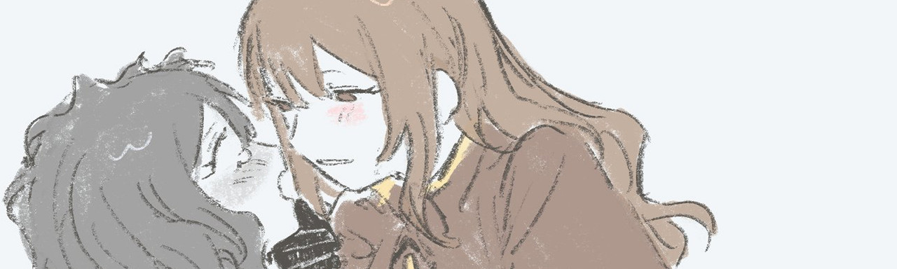 ̷c̷a̷̷t̷̷h̷̷e̷̷r̷̷i̷̷n̷̷e̷'s banner