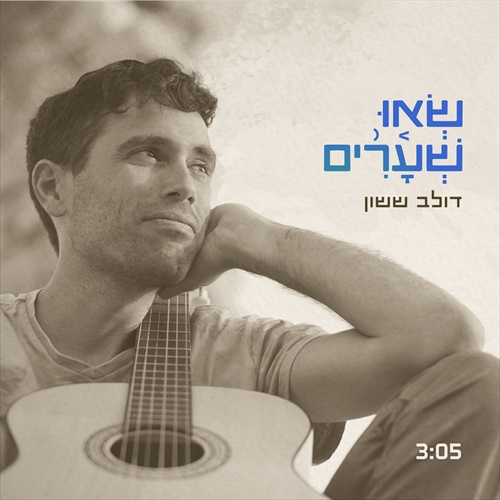 תמונה