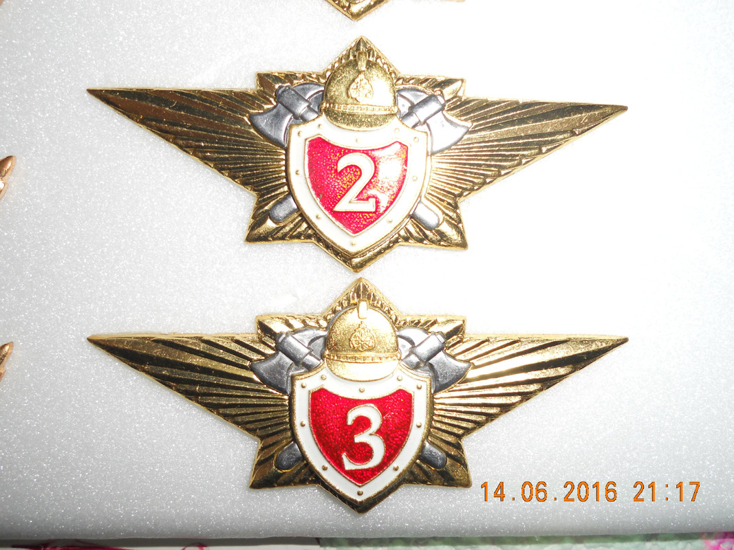 DSCN3228[1]