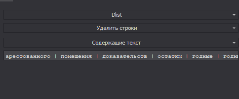 2024-03-05-194646.png