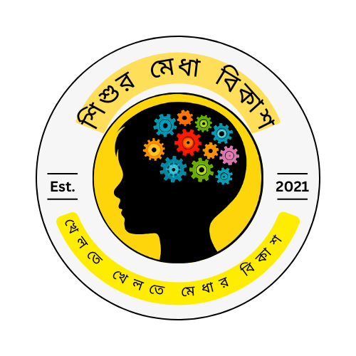 EduCenter Logo