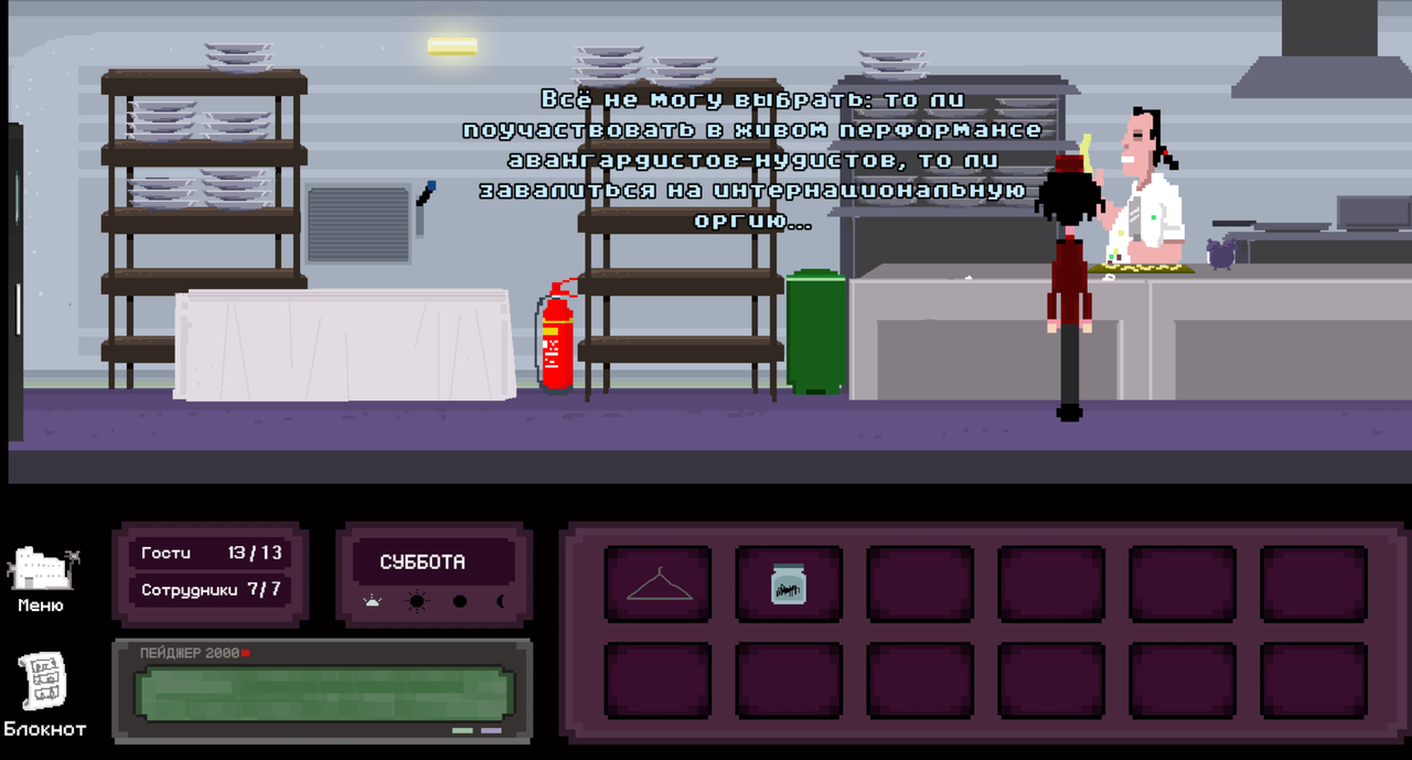 Screenshot-2.png