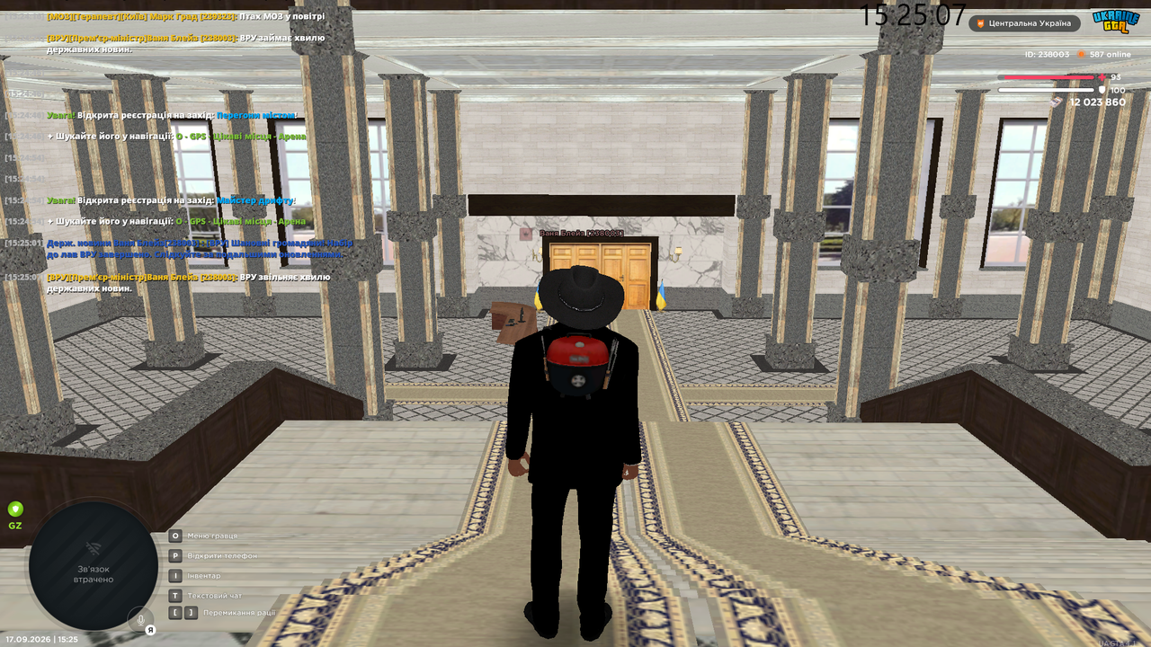 Screenshot 21